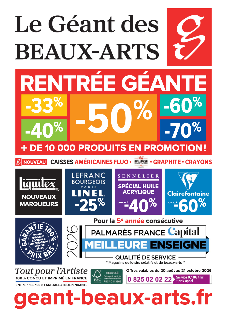 Rentrée géante